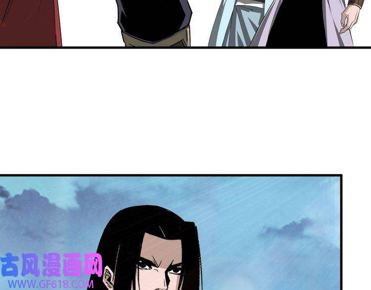 最强反派系统第166话 你还不够资格