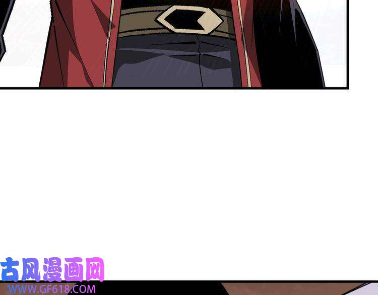 最强反派系统第166话 你还不够资格