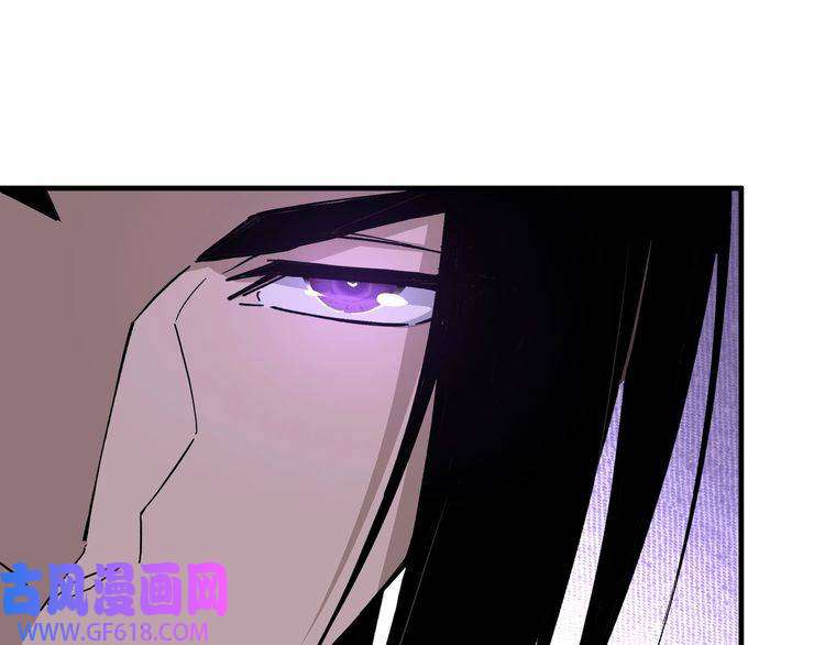 最强反派系统第166话 你还不够资格