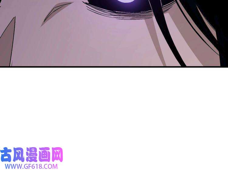 最强反派系统第166话 你还不够资格