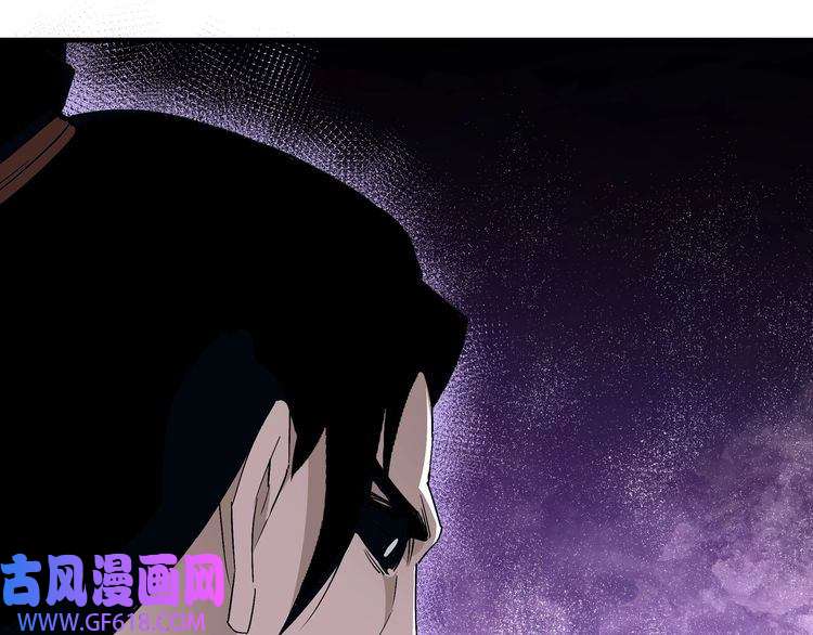 最强反派系统第166话 你还不够资格