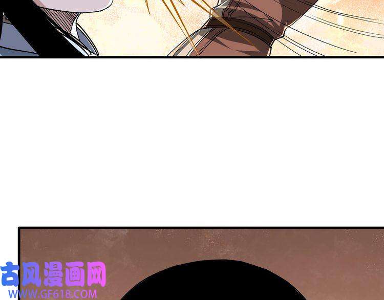 最强反派系统第166话 你还不够资格