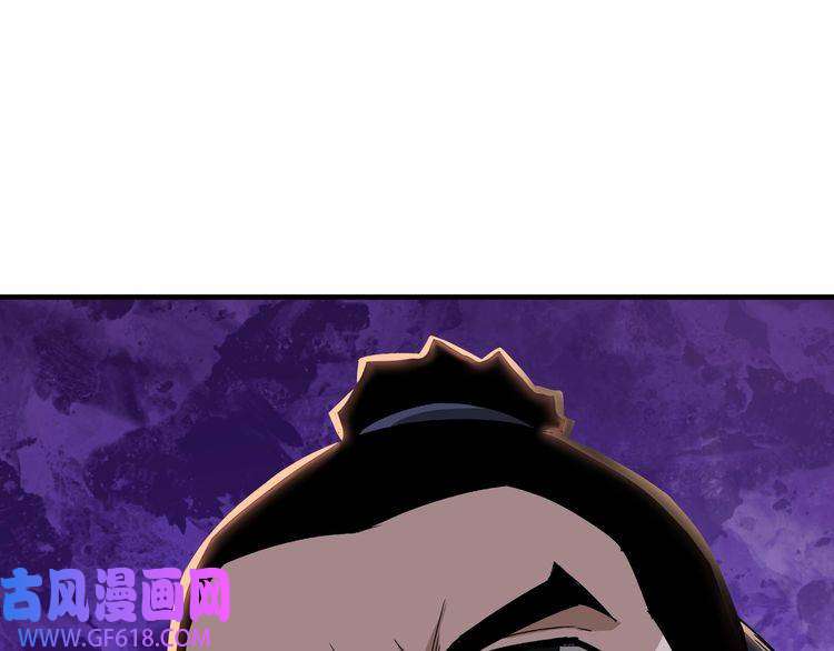 最强反派系统第166话 你还不够资格