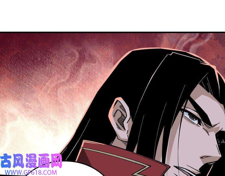 最强反派系统第166话 你还不够资格