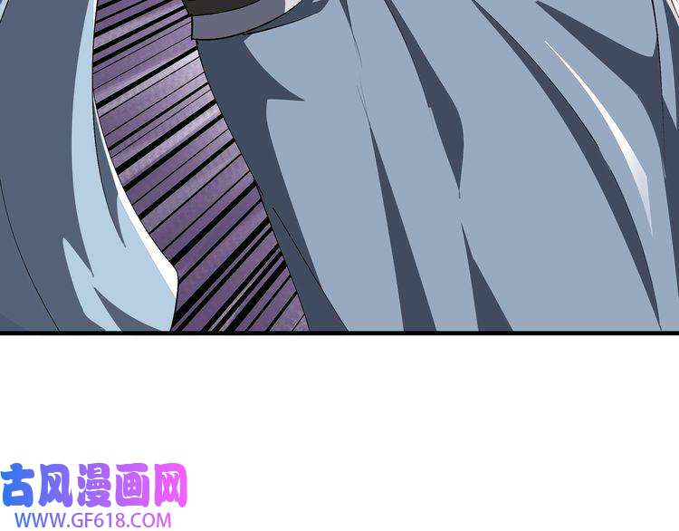 最强反派系统第166话 你还不够资格