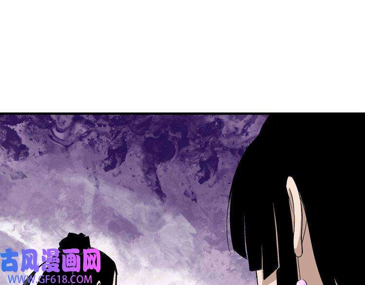 最强反派系统第166话 你还不够资格