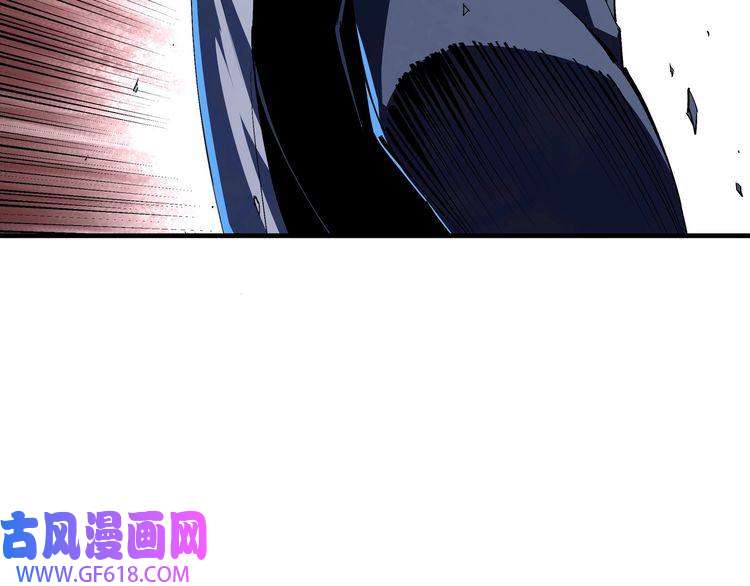 最强反派系统第167话 以彼之道还之彼身