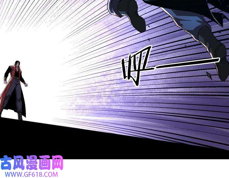 最强反派系统第167话 以彼之道还之彼身