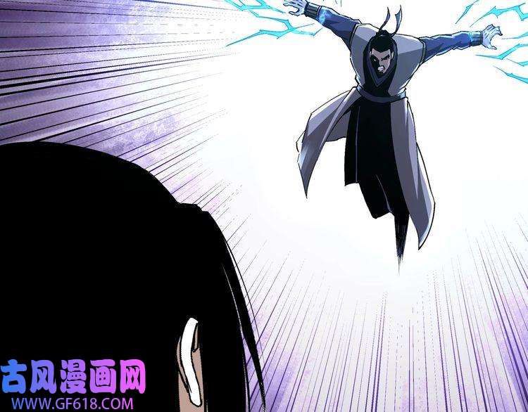 最强反派系统第167话 以彼之道还之彼身