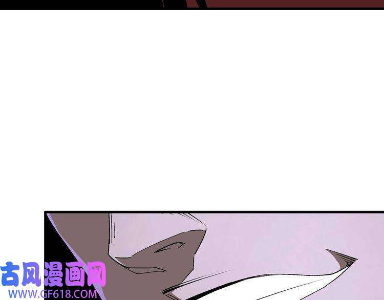 最强反派系统第167话 以彼之道还之彼身