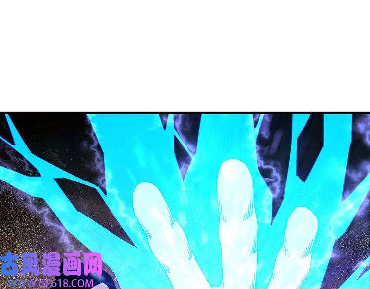 最强反派系统第167话 以彼之道还之彼身