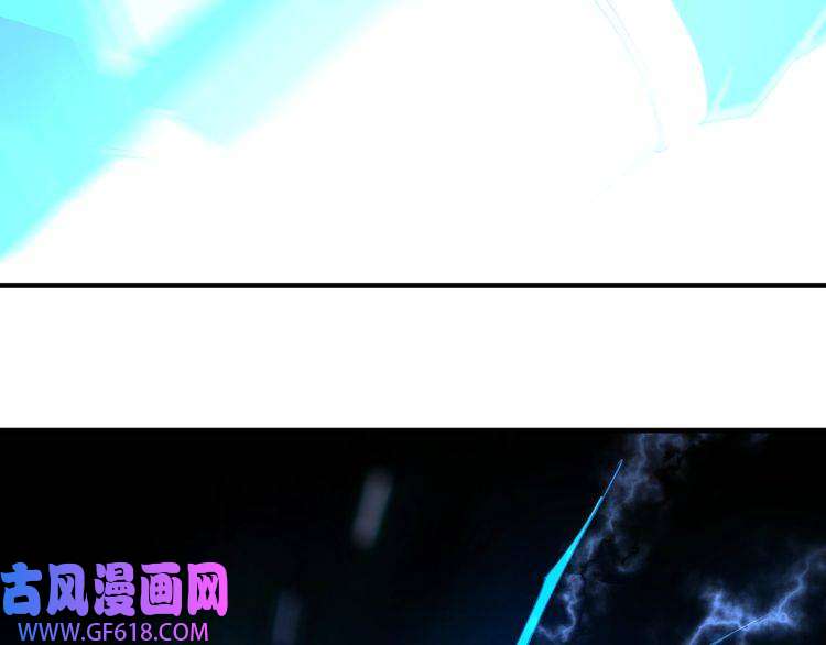 最强反派系统第167话 以彼之道还之彼身