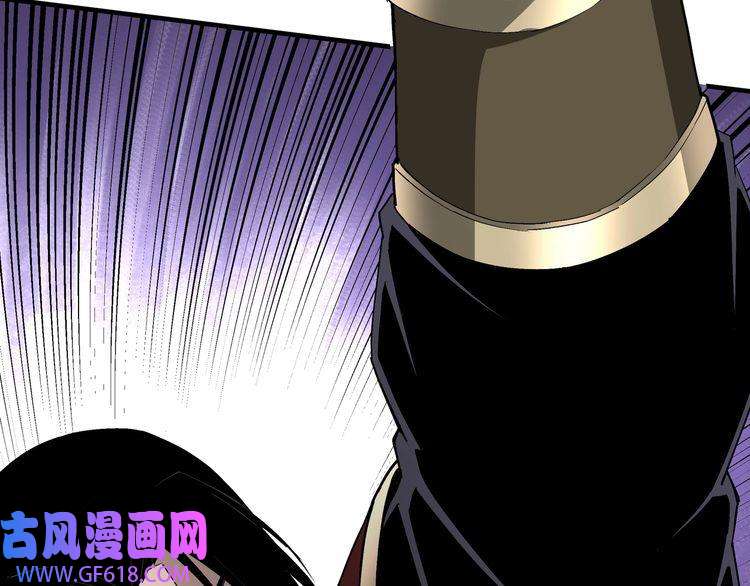 最强反派系统第167话 以彼之道还之彼身