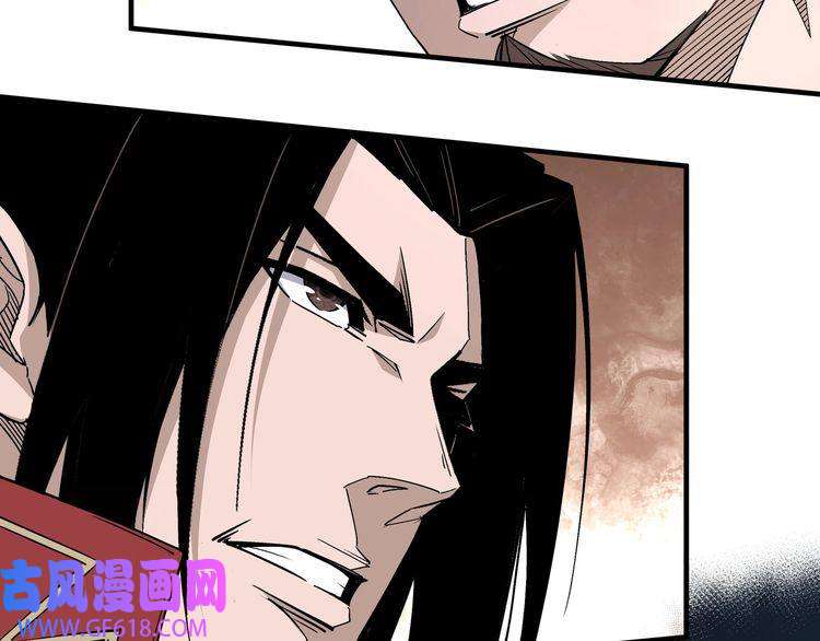 最强反派系统第167话 以彼之道还之彼身