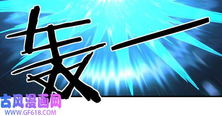 最强反派系统第167话 以彼之道还之彼身