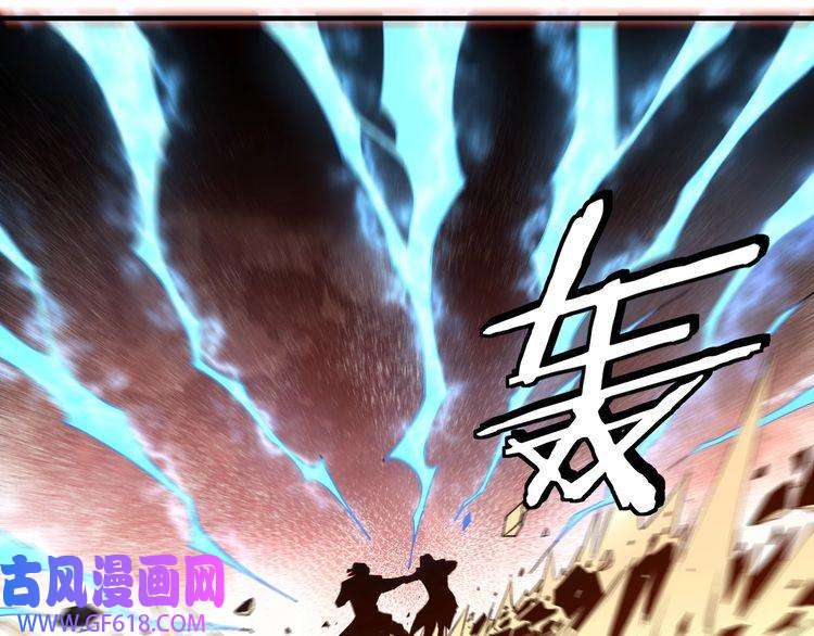 最强反派系统第167话 以彼之道还之彼身