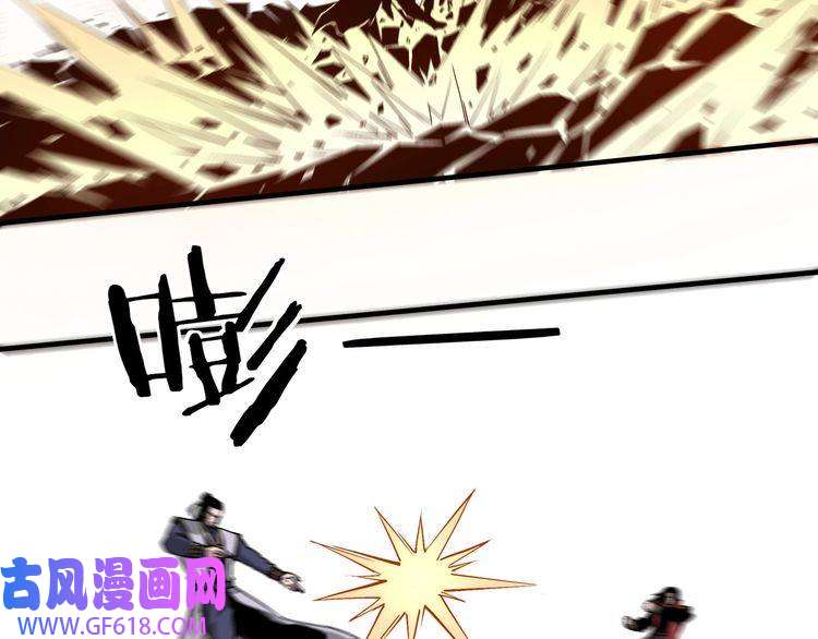最强反派系统第167话 以彼之道还之彼身