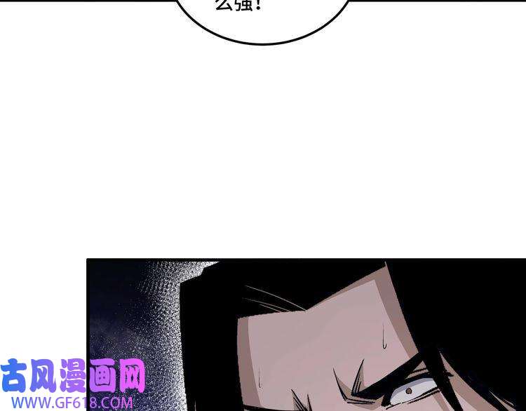 最强反派系统第167话 以彼之道还之彼身