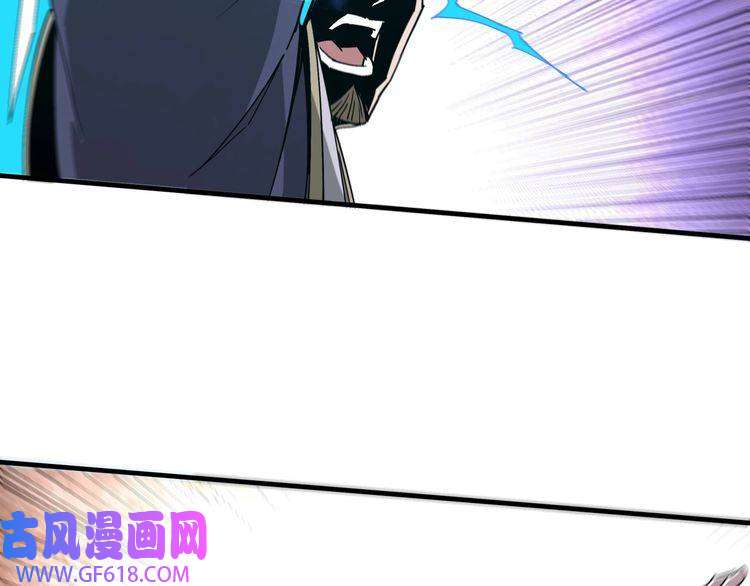 最强反派系统第167话 以彼之道还之彼身
