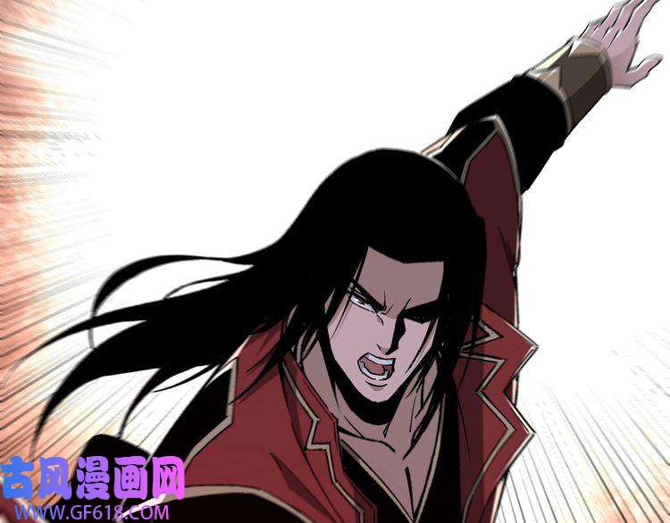 最强反派系统第167话 以彼之道还之彼身