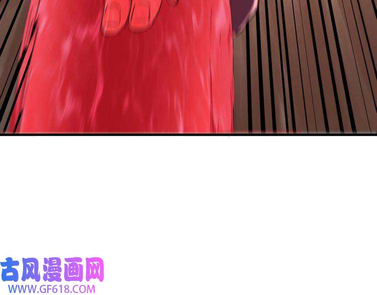 最强反派系统第167话 以彼之道还之彼身