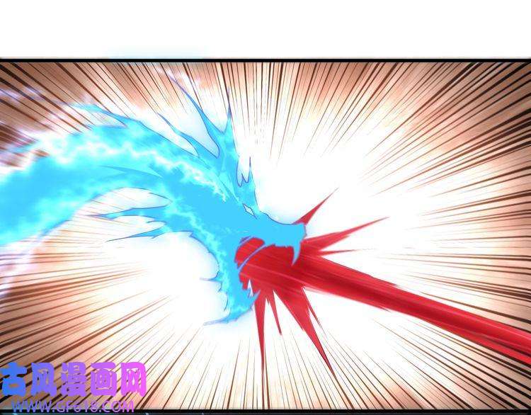 最强反派系统第167话 以彼之道还之彼身