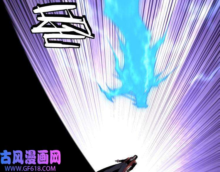 最强反派系统第167话 以彼之道还之彼身