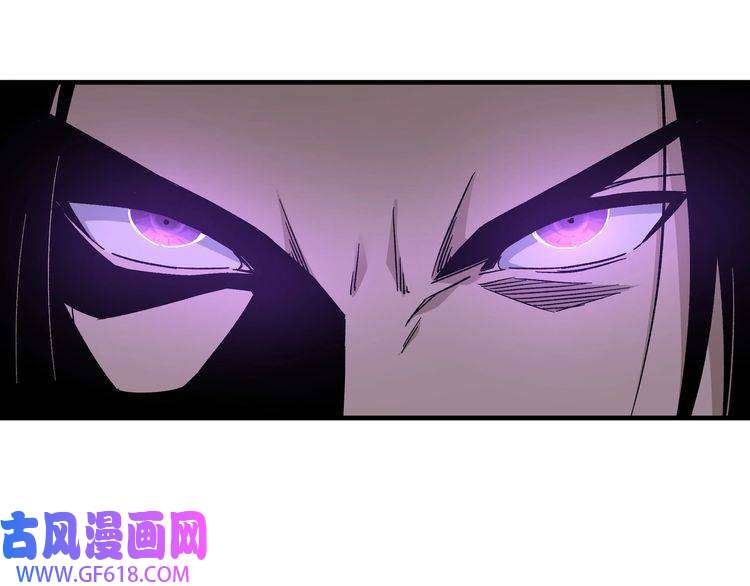 最强反派系统第167话 以彼之道还之彼身