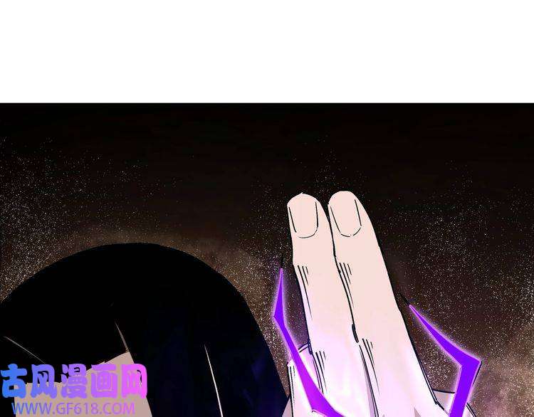 最强反派系统第167话 以彼之道还之彼身