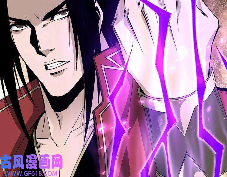 最强反派系统第167话 以彼之道还之彼身