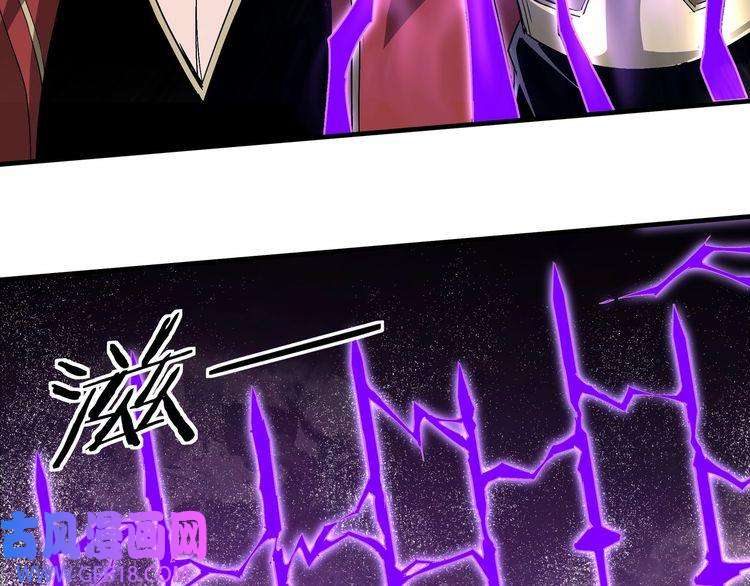 最强反派系统第167话 以彼之道还之彼身