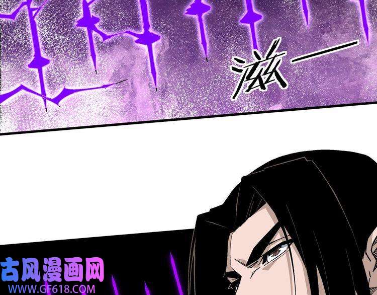 最强反派系统第167话 以彼之道还之彼身