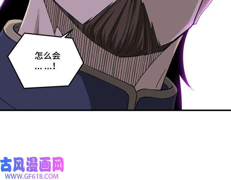 最强反派系统第168话 脑子是个好东西