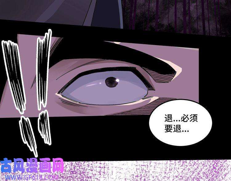 最强反派系统第168话 脑子是个好东西
