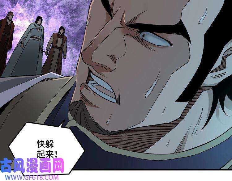 最强反派系统第168话 脑子是个好东西
