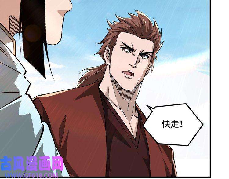 最强反派系统第168话 脑子是个好东西
