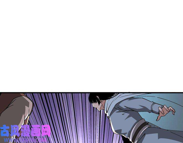 最强反派系统第168话 脑子是个好东西