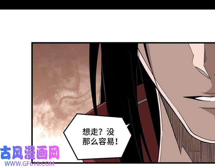 最强反派系统第168话 脑子是个好东西
