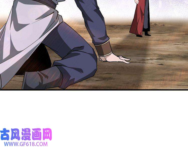 最强反派系统第168话 脑子是个好东西