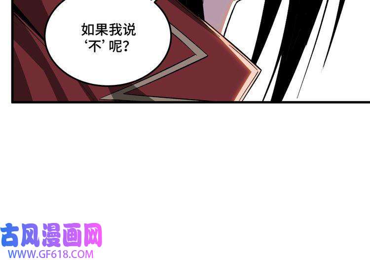 最强反派系统第168话 脑子是个好东西