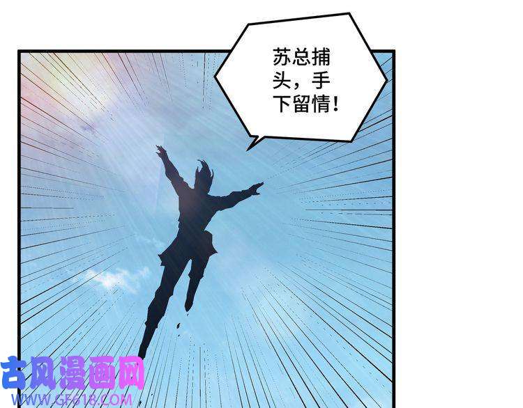 最强反派系统第168话 脑子是个好东西
