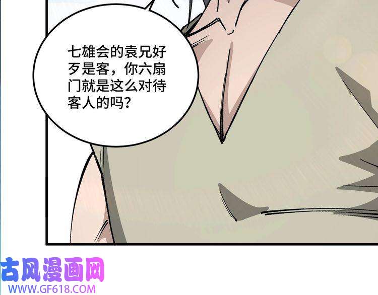 最强反派系统第168话 脑子是个好东西