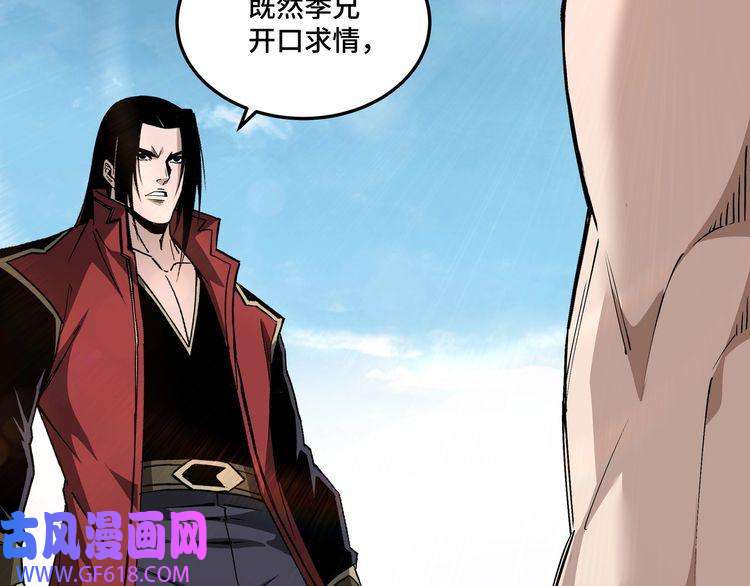 最强反派系统第168话 脑子是个好东西