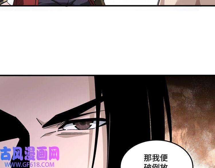 最强反派系统第168话 脑子是个好东西