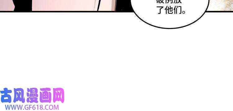 最强反派系统第168话 脑子是个好东西