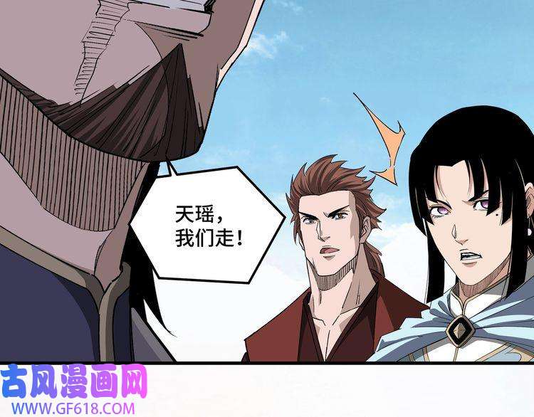 最强反派系统第168话 脑子是个好东西