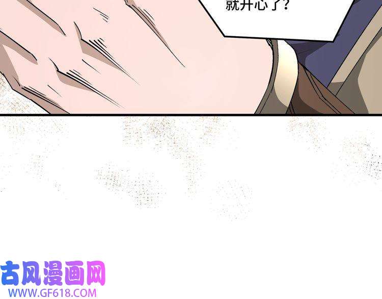 最强反派系统第168话 脑子是个好东西