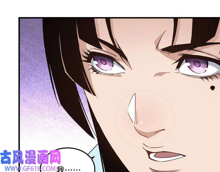 最强反派系统第168话 脑子是个好东西