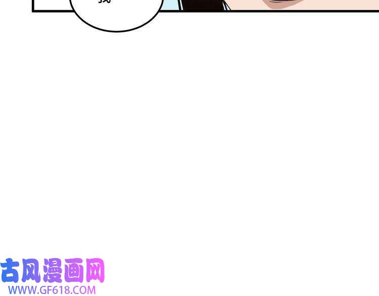 最强反派系统第168话 脑子是个好东西