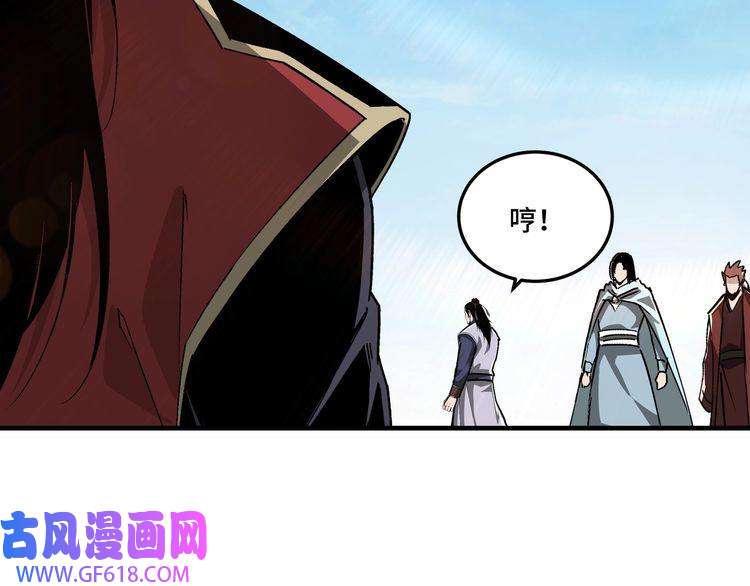 最强反派系统第168话 脑子是个好东西